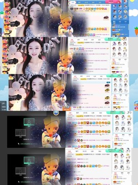 退网了，谢谢大家关心主播照片