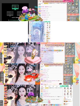 退网了，谢谢大家关心主播照片