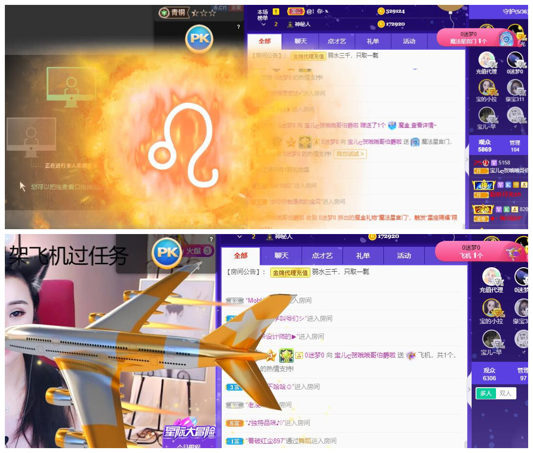 宝儿♚贺逛逛国公啦的图片