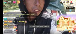 别了，聊聊天主播照片