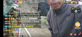 别了，聊聊天主播照片