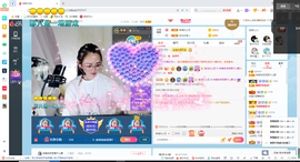 幸运❁小符号主播照片