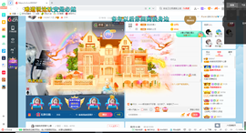 幸运❁小符号主播照片