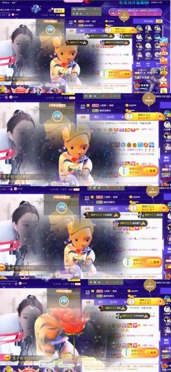 筱一✿．休的图片