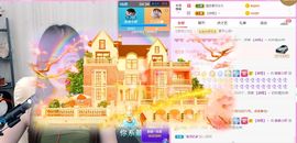 亲亲小虾主播照片