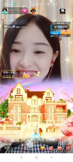 Ccake小仙女主播照片