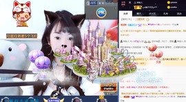 大地的呀主播照片