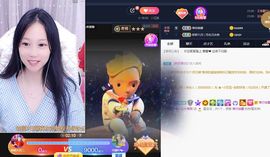 是谁说一辈子的主播照片
