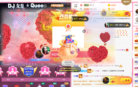 DJ21225主播照片