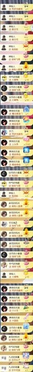 安静唱歌的䒕麻花我白主播照片