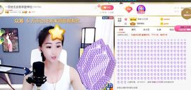 🔥！！！！主播照片