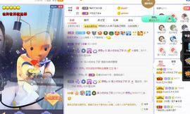 吴小优主播照片