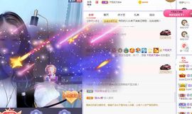 吴小优主播照片