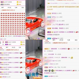 仙仙🎤唱歌主播照片