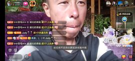 别了，聊聊天主播照片