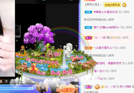 倾颜贺我杰哥荣升公爵的图片