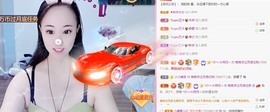 婉婉回来了主播照片