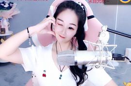 👑䒕暖宝好运旺旺旺主播照片