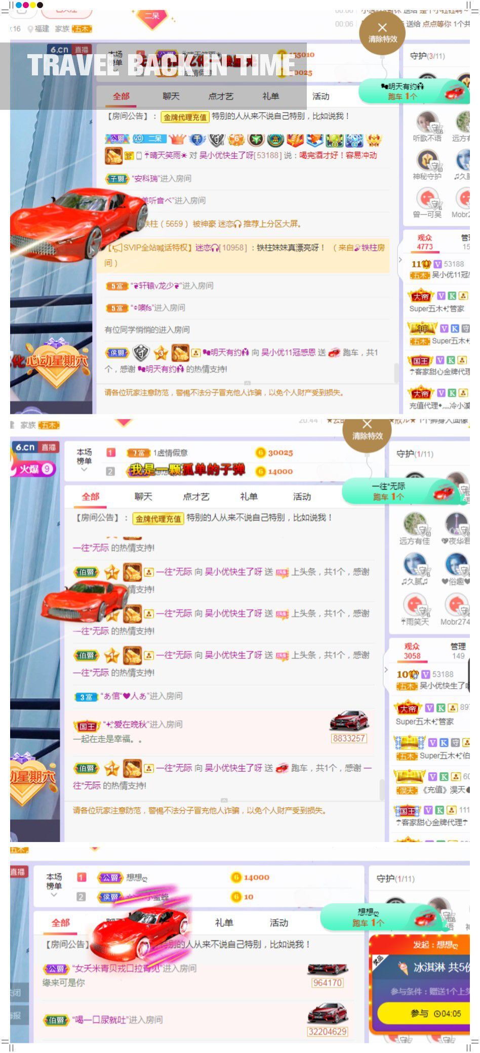 心中无结。。的图片