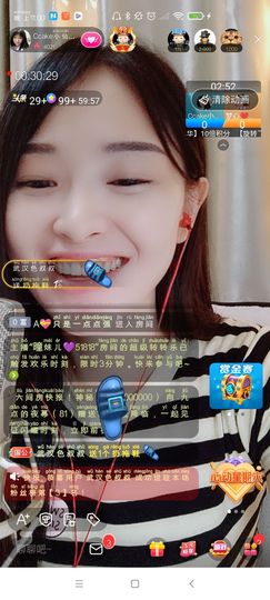 Ccake小仙女主播照片