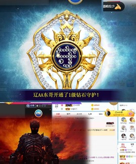 XM小冰冰乄休主播照片