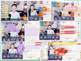 倾音[期遇FM]主播照片