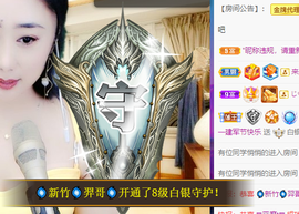 聆听上午做家务晚上见的图片
