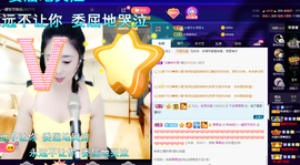 聆听上午做家务晚上见的图片
