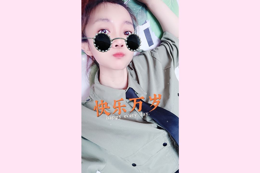 丑小鸭🌾一诺两世欢的图片