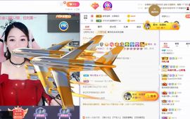 现实✔差距主播照片