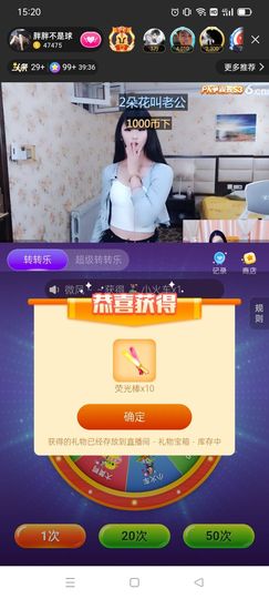 盦-熠的图片