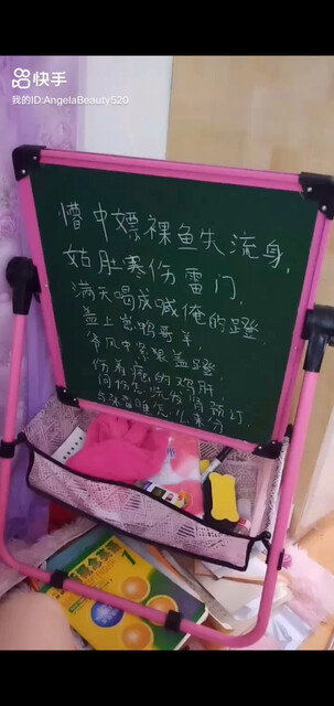 什么歌?