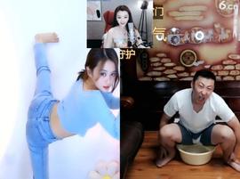 勿忘初心，始终难守主播照片