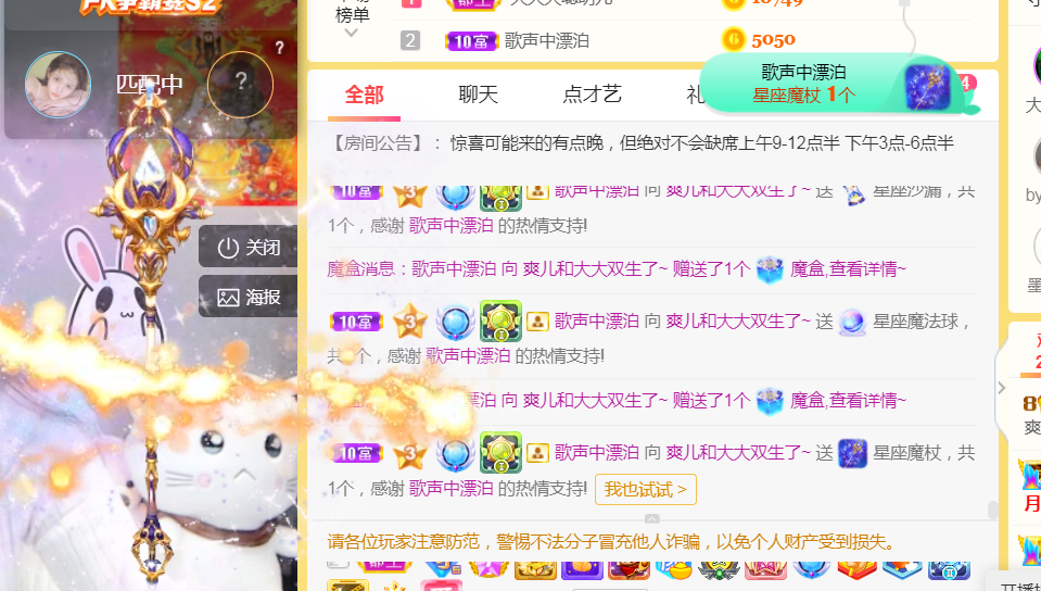 休，，，，，，的图片