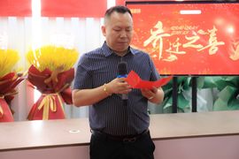 一言不合就睡到夏天的图片