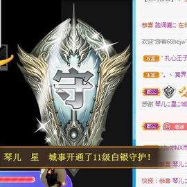 开心果冰儿主播照片