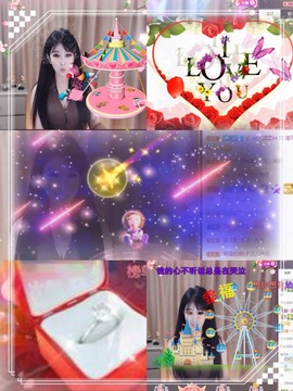 祝你们开心幸福退了主播照片