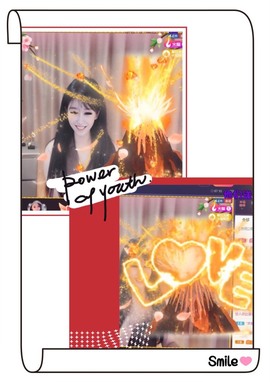 祝你们开心幸福退了主播照片