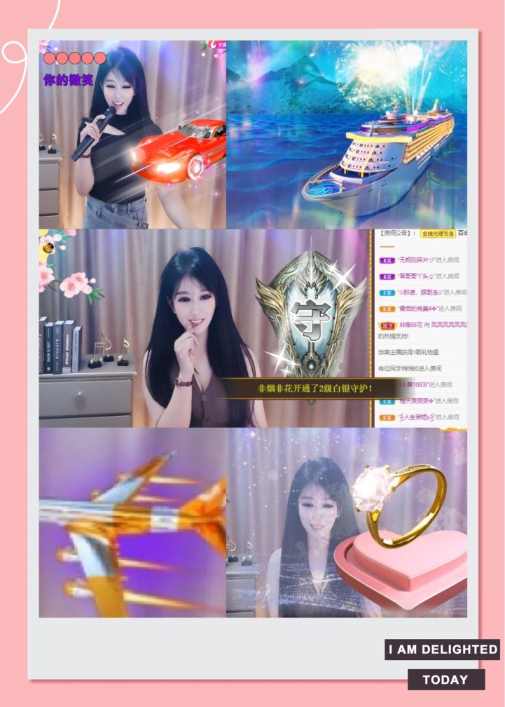 凤凤凤凤凤凤凤凤凤.的图片