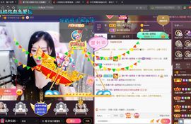 *菜园子*的图片