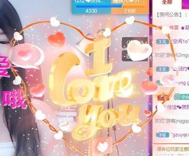 蓝小莓小朋友主播照片