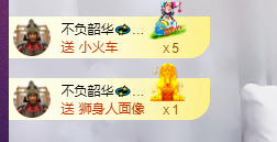 萍.萍lp主播照片