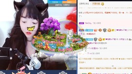 大地的呀主播照片