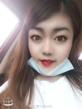 ﹌☆ღ鑫小欠ღ☆﹌主播照片