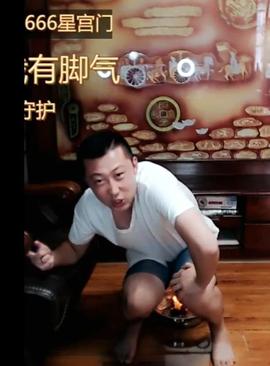 勿忘初心，始终难守主播照片