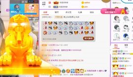曈妹儿💜51818主播照片