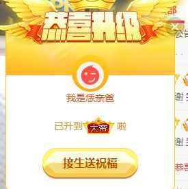 曈妹儿💜51818的图片