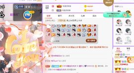 曈妹儿💜51818主播照片