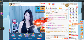 凑美没人爱主播照片