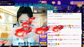 聆听上午做家务晚上见的图片